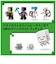レゴジャパン　レゴ(LEGO) マインクラフト ガストステーション21597