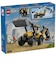 レゴジャパン　レゴ(LEGO) シティ 黄色のバックホーローダー60480