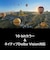 INSTA360　X6 エッセンシャルバンドル ［4K対応 / 防水］ ミッドナイトブラックCINSABXAX603