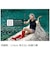 INSTA360　X6 エッセンシャルバンドル ［4K対応 / 防水］ ミッドナイトブラックCINSABXAX603