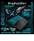 ASUS　ゲーミングノートパソコン Gaming V16 [ RTX 5050 / 16型 / Win11 Home / Core 7 / 16GB / 512GB ] ブラック V3607VHC7165R5050BKS