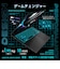 ASUS　ゲーミングノートパソコン Gaming V16 [ RTX 5050 / 16型 / Win11 Home / Core 7 / 16GB / 512GB ] ブラック V3607VHC7165R5050BKS