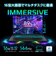 ASUS　ゲーミングノートパソコン Gaming V16 [ RTX 5050 / 16型 / Win11 Home / Core 7 / 16GB / 512GB ] ブラック V3607VHC7165R5050BKS