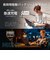 ASUS　ゲーミングノートパソコン Gaming V16 [ RTX 5050 / 16型 / Win11 Home / Core 7 / 16GB / 512GB ] ブラック V3607VHC7165R5050BKS