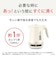 T-FAL　ティファール 電気ケトル ジャスティン コントロール 1.2L アイボリー KO5T0AJ0
