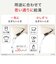 T-FAL　ティファール 電気ケトル ジャスティン コントロール 1.2L アイボリー KO5T0AJ0