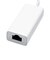 ビックアイデア　有線LANアダプター USB TYPE-C ホワイト BIMLUCU3AW