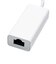 ビックアイデア　有線LANアダプター USB TYPE-C ホワイト BIMLUCU3AW