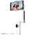 INSTA360　Insta360 Flow スマートフォン用スタビライザー Standalone(スタンドアロン)　ホワイト CINSABBA_FLOW01