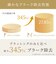 ヤーマン　ジェットフロスMINI 口腔洗浄機 ［ハンディタイプ /国内・海外兼用］ YOI1000W