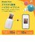 富士フイルム　スマートフォン用プリンター “チェキ” instax mini Link 3 ［スマートフォン専用 /チェキ専用］ セージグリーン INSMINILINK3SGREEN