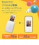 富士フイルム　スマートフォン用プリンター “チェキ” instax mini Link 3 ［スマートフォン専用 /チェキ専用］ セージグリーン INSMINILINK3SGREEN