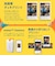 富士フイルム　スマートフォン用プリンター “チェキ” instax mini Link 3 ［スマートフォン専用 /チェキ専用］ セージグリーン INSMINILINK3SGREEN