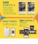 富士フイルム　スマートフォン用プリンター “チェキ” instax mini Link 3 ［スマートフォン専用 /チェキ専用］ セージグリーン INSMINILINK3SGREEN