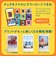 富士フイルム　スマートフォン用プリンター “チェキ” instax mini Link 3 ［スマートフォン専用 /チェキ専用］ セージグリーン INSMINILINK3SGREEN