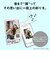 富士フイルム　インスタントカメラ チェキ instax mini LiPlay WHITE C INSLIPLAYCWHITEVN