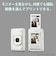 富士フイルム　インスタントカメラ チェキ instax mini LiPlay WHITE C INSLIPLAYCWHITEVN