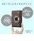 富士フイルム　インスタントカメラ チェキ instax mini LiPlay WHITE C INSLIPLAYCWHITEVN