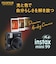 富士フイルム　インスタントカメラ 『チェキ』 instax mini 99 シルバー INSMINI99