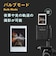 富士フイルム　インスタントカメラ 『チェキ』 instax mini 99 シルバー INSMINI99