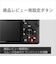 ソニー　ミラーレス一眼カメラ ZV-E10BC