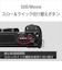 ソニー　ミラーレス一眼カメラ ZV-E10BC