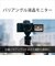 ソニー　ミラーレス一眼カメラ ZV-E10BC