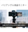 ソニー　ミラーレス一眼カメラ ZV-E10BC