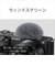 ソニー　ミラーレス一眼カメラ ZV-E10BC
