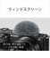 ソニー　ミラーレス一眼カメラ ZV-E10BC