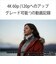 ソニー　ミラーレス一眼カメラ ZVE1LBQ