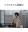 ソニー　ミラーレス一眼カメラ ZVE1LBQ