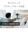 ソニー　ミラーレス一眼カメラ ZVE1LBQ