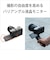 ソニー　ミラーレス一眼カメラ α7C II ズームレンズキット ブラック ILCE-7CM2L