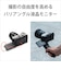 ソニー　ミラーレス一眼カメラ α7C II ズームレンズキット ブラック ILCE-7CM2L