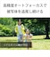 ソニー　ミラーレス一眼カメラ ZVE10M2WQ