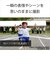ソニー　ミラーレス一眼カメラ ZVE10M2WQ