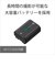ソニー　ミラーレス一眼カメラ ZVE10M2WQ