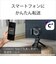 ソニー　ミラーレス一眼カメラ ZVE10M2WQ