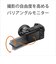 ソニー　ミラーレス一眼カメラ ZVE10M2WQ