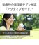 ソニー　ミラーレス一眼カメラ ZVE10M2KBQ