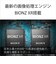 ソニー　ミラーレス一眼カメラ ZVE10M2KWQ