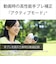 ソニー　ミラーレス一眼カメラ ZVE10M2KWQ