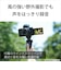 ソニー　ミラーレス一眼カメラ ZVE10M2KWQ