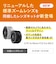 ソニー　ミラーレス一眼カメラ ZVE10KBQ