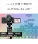 ソニー　ミラーレス一眼カメラ ZVE10KBQ