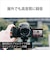 ソニー　ミラーレス一眼カメラ VLOGCAM ダブルズームレンズキット ホワイト ZVE10XWQ