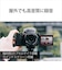 ソニー　ミラーレス一眼カメラ VLOGCAM ダブルズームレンズキット ホワイト ZVE10XWQ