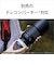 ソニー　カメラレンズ FE 100-400mm F5.6-8 OSS ［ソニーE / ズームレンズ］ SEL100400