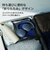 ソニー　ブルートゥースヘッドホン ［オーバーヘッド型 / ノイズキャンセリング対応 / Bluetooth対応］ ブラック WHCH730NBC